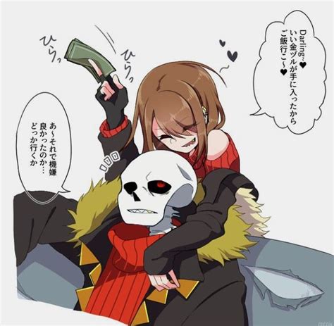 Story Fell Chara X Fell Sans