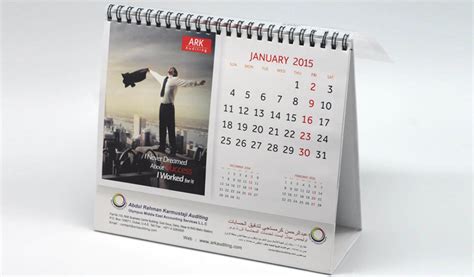Calendar Printing Service At Best Price In Sivakasi Id 20825758173