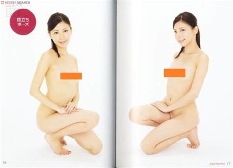 Super Pose Book Nude Variety Cool Act Miyuki Yokoyama My Xxx Hot Girl