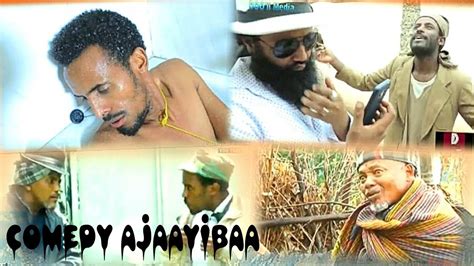 Comedy I Afaan Oromoo Ethiopian Youtube