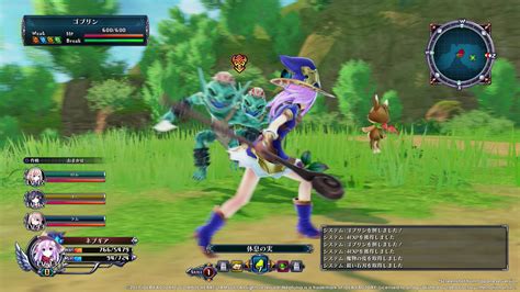 We did not find results for: Cyberdimension Neptunia: 4 Goddesses Online Announced for ...