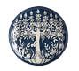 It'll generally provide the country of origin in big fat letters. Tree of Life Menorah Salad Plate, Set of 4 | Pottery Barn