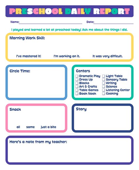 Daycare Daily Report Printable