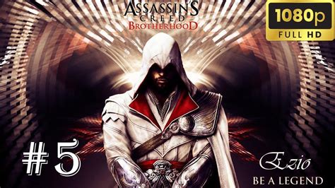 Assassin S Creed Brotherhood Gameplay Walkthrough No