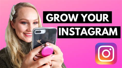 How To Grow Your Instagram Organically In 2019 Sincerely Blonde