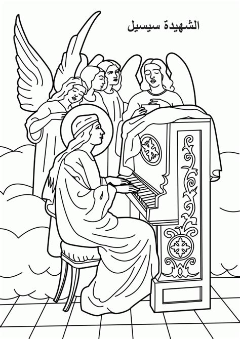 Coloring Pages Of Saints - Coloring Home