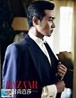 Actor Lu Yi poses for BAZAAR[4]- Chinadaily.com.cn