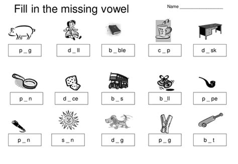 Missing Vowels Teaching Resources