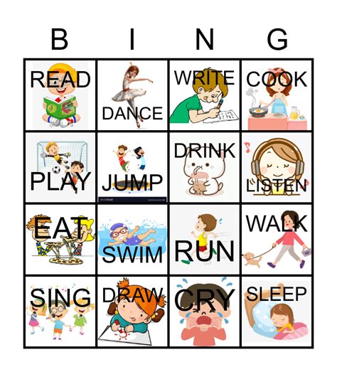 Action Verbs Bingo Card