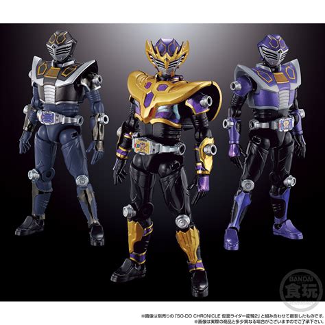 So Do Chronicle Masked Rider Ryuki Ouja Survive Set W O Gum Kamen Rider Masked Rider