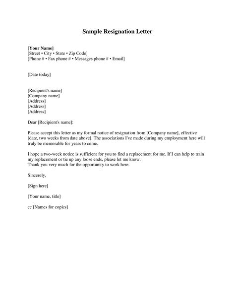 A Good Resignation Letter Example Sample Resignation Letter