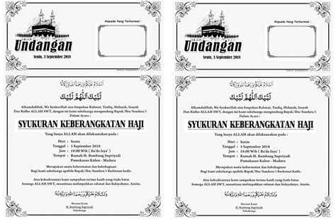 Detail Template Undangan Halal Bihalal Koleksi Nomer