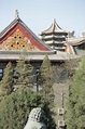 Campus Da Universidade De Pequim Imagem Grátis_Foto Número 500674922 ...