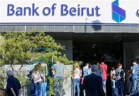 Lebanese Banks Re Open After Two Weeks World News Tasnim News Agency