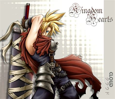 Cloud From Kingdom Hearts Kingdom Hearts Clouds Favorite Character