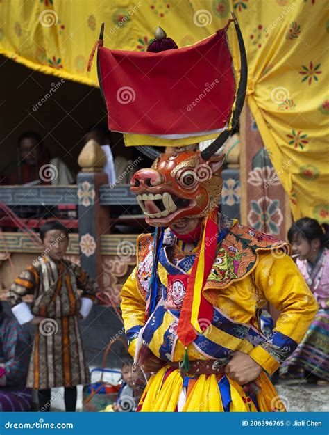 Bhutanese Cham Masked Dance Ox Mask Dancer Bhutan Editorial Image