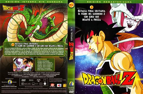 Zoro is the best site to watch dragon ball z sub online, or you can even watch dragon ball z dub in hd quality. Bardock: El Padre de Goku - Dragon Ball Wiki