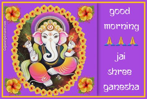 Good Morning Jai Shree Ganesha Image Gujarati Pictures Website