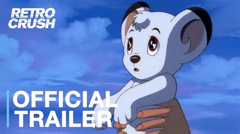 Jungle Emperor Leo Official Trailer Hd Kimba The White Lion By