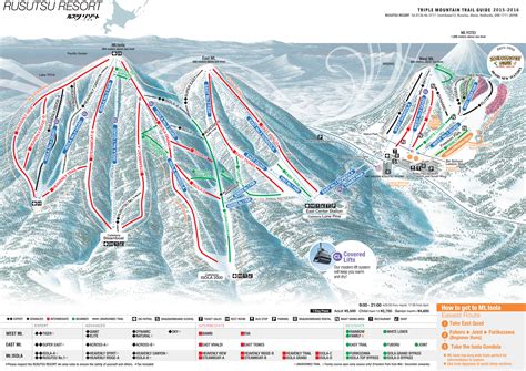 Although often overlooked in favor of the more famous alpine destinations of europe and north america, japan is a true skiing treasure, offering excellent powder, fewer crowds, lower prices, and a culture that's unlike anywhere. Trail Map | Ski Rusutsu