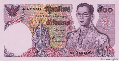 500 Baht Thailand Numista