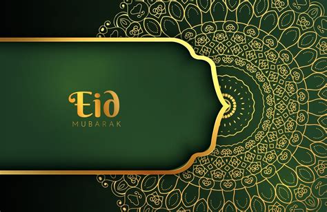 Luxury Dark Green And Gold Background Banner With Islamic Arabesque