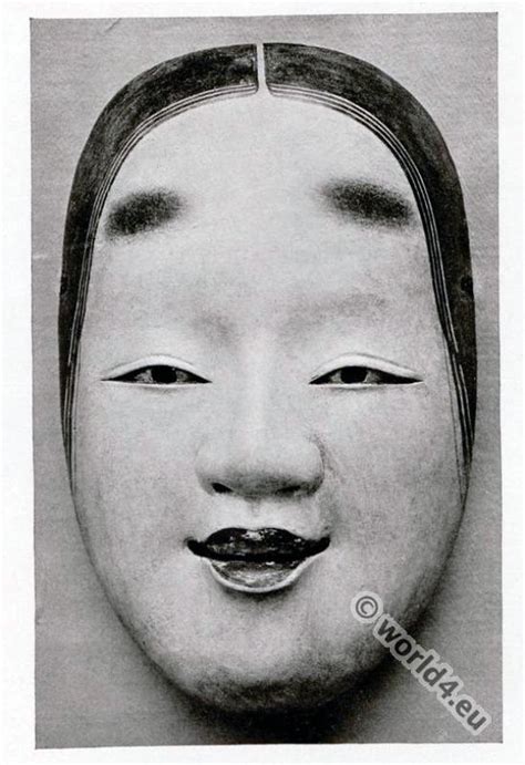 Ko Omote Noh Japanese Theater Masks