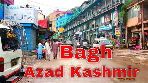 Azad Jammu And Kashmir Travel Bagh City Tour Youtube