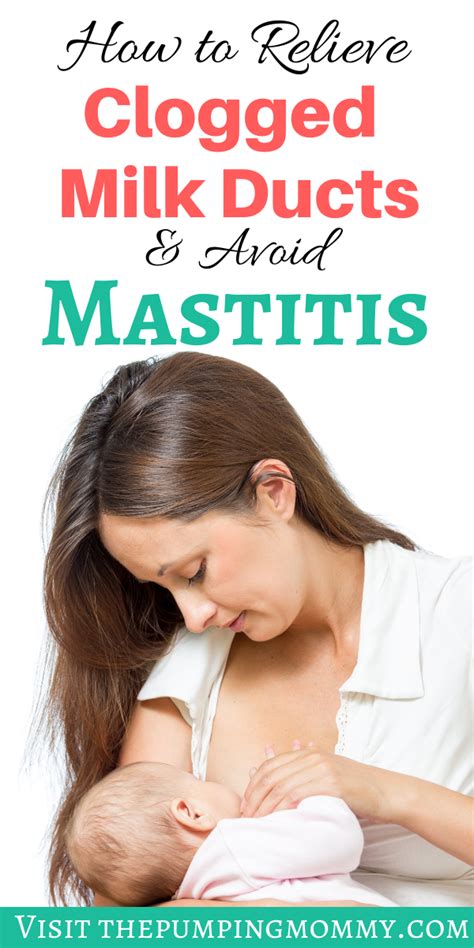 Clogged Ducts And Mastitis And Pumping Oh My Clogged Duct Mastitis Breastfeeding