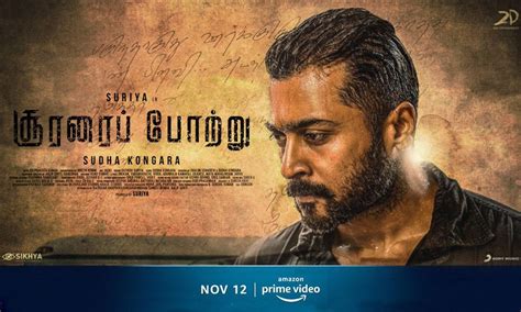 Suriya, on friday, unveiled the motion poster of soorarai pottru which is all set to release on amazon prime video on november 12. Latest Film Updates, Reviews & Marketing | First Day Reports