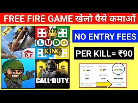 Play free fire and earn real money free fire earn money app free fire free entry app free fire earning app free entry free fire game se paise kaise kaise kamaye 2020 free fire se paise kaise kamaye free entry 2020 how to earn money by playing free fire free fire khelo paisa kamaho. Pin on earn money app