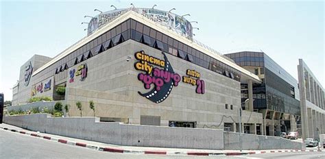 Contact ‎גולדה סינמה סיטי גלילות‎ on messenger. הושלמה העסקה: לאומי והכשרה רכשו 40% מסינמה סיטי - גלובס