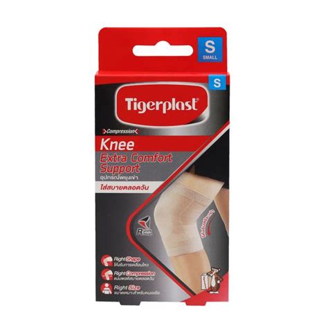 Tigerplast Knee Extra Comfort Support Size S