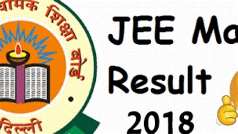 Jee Main Result 2018 Youtube