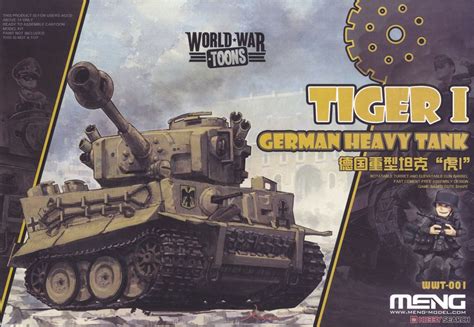 German Heavy Tank Tiger I Plastic Model Package1