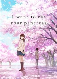 Watch and download i want to eat your pancreas with english sub in high quality. Buy I Want To Eat Your Pancreas (English Version ...