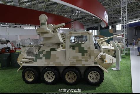 Autocannons are usually either mounted on weapon carriages or vehicles because of their great. China Defense Blog: November 2018