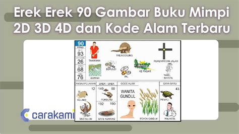 erek erek bh 4d