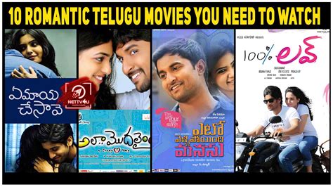 I hope you find some good films here to watch :) 634 users · 2,406 views. Best Telugu Romantic Comedy Movies - Comedy Walls