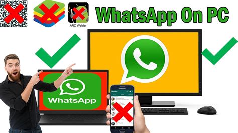 How To Run Whatsapp On Pc Without Mobile Whatsapp On Pclaptop