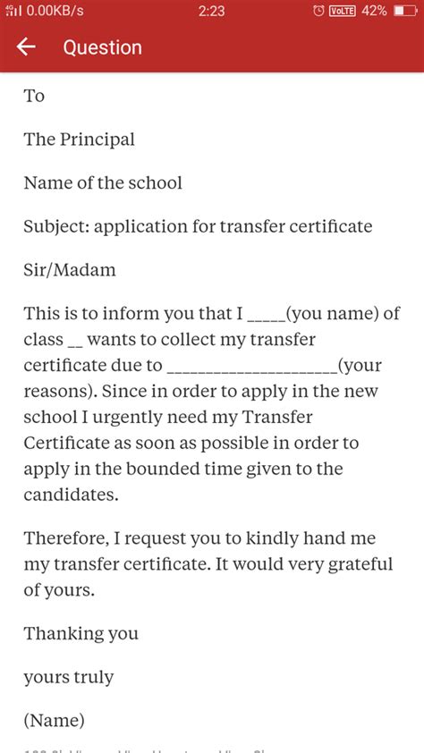 I kindly request you to issue a bonafide certificate for the above mentioned purpose. How to write a letter to my principal for a transfer ...