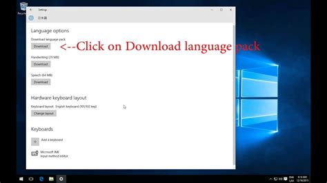 Acquire japanese grammar and vocabulary through complete sentences. How to change Windows 10 language from English to Japanese ...