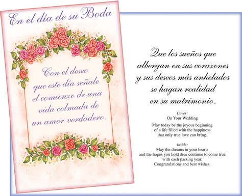 01017 Six Spanish Wedding Greeting Cards With Six Envelopes Stockwell