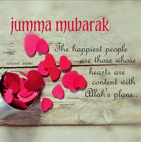30 Most Beautiful Jumma Mubarak Pictures To All Muslims