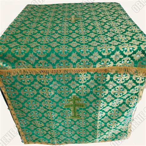 Orthodox Altar Cloth Top Altar Cover Altar Vestment Any Etsy
