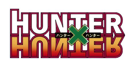 Bildergebnis Für Hunter X Hunter Logo Render Hunter X Hunter Meme