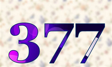 377 — триста семьдесят семь натуральное нечетное число число