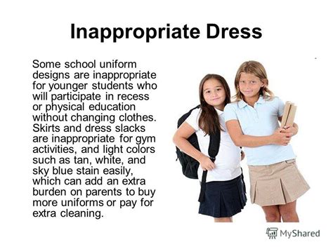 Презентация на тему Facts Against School Uniforms Подготовлено