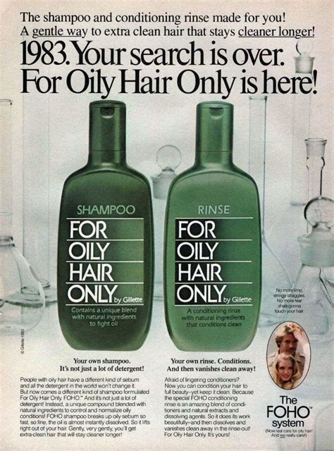 Do You Remember These 32 Shampoos And Conditioners From The 80s Click