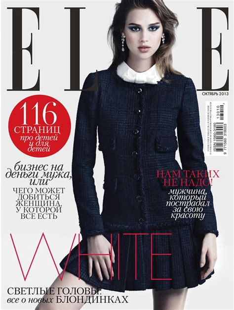 Elle Russia October 2013 Covers Elle Russia